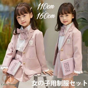 LbYX[c w Ǝ  WPbg ̎q X[c Zbg w w Z JK WjA w  傫TCY TCY ؍ {  j Mtg  