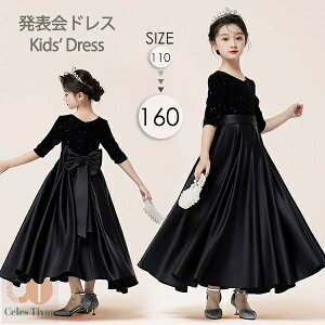 sAm\ hX OhX  ubN w s[X ̎q LbYhX q K[ qhX t t[K[ x[K[ OK[ vZXhX u