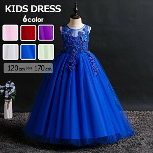 sAm\ hX w s[X WjAhX ܎O sAm\ s[X ̎q q hX t[K[ \O LbYw 160 170 zCg u[ sN p[