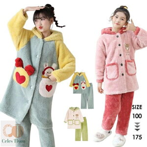 LbY pW} ~ RR ӂӂ h ѕz g ㉺Zbg  t[h t pc q Q  iCgEFA |Pbg Aj}      O