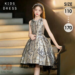 sAm\ hX q ̎q \hX qǂ s[X ԕ G Ђ m[X[u O[ j t y tH[} a Be p[eB[ WjA LbY w