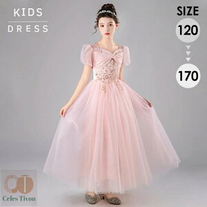 sAm\ hX q ̎q \hX qǂ s[X sN  j t y tH[} a Be p[eB[ WjA LbY OhX O w 