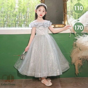 sAm\ hX q ̎q \ hX qǂ s[X O[ j t y tH[} a Be p[eB[ WjA LbY OhX O w Z