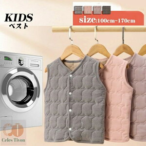 q ȃxXg킢 LbY  qp g [EFAn LbYX[p[ LeBO100-170cm sN p[v O[