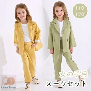 ̎q X[c ZbgAbv pc LbY q  Y{ XJ[g w Ǝ n WPbg w w WjA w 傫TCY TCY j Mtg 