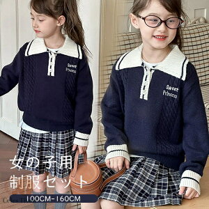 LbY q ̎q JWA Z[^[ jbg XJ[g ㉺Zbg `FbN H~    ݕt  w w WjA w  j Mtg w Ǝ 