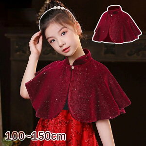 |` q tH[} V[ NX}Xߑ ̎q RXv  RX`[ }g N[N P[v  \ t a p[eB[ vZX LbY tH[}