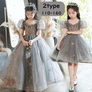 sAm\ hX OhX ~ w s[X ̎q LbYhX q K[ qhX O[ t t[K[ x[K[ OK[ vZXhX