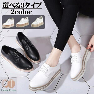 Xj[J[ [XAbv  zCg [Jbg 5cm TCY  V[Y CMX  ubN fB[X JWAy22.0/22.5/23.0/23.5/24.0/24.5zysz