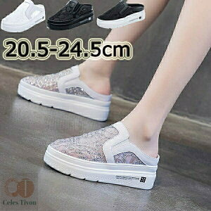 250~OFFN[|zzXj[J[ T_ fB[X  ʋC [X  bV V[X[  q[6cm ƂȂ TCY Vo[  zCg  ubN 