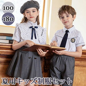 w Ǝ  ̎q j̎q 4_Zbg X[c CMX ėp  Z[[ w w Z JK WjA w  傫TCY TCY  j Mtg  