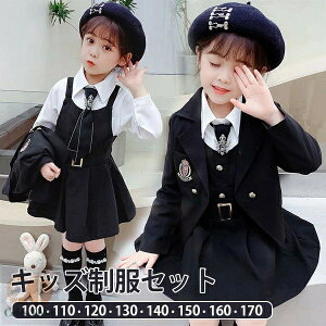 w Ǝ  ̎q 4_Zbg X[c w w Z JK WjA w  傫TCY TCY  j Mtg  ܎O  \ ubN 100 110 120