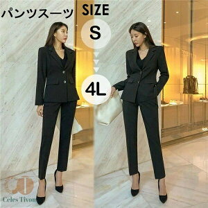 X[c fB[X ZbgAbv JWA tH[} rWlX ItBX N[g ʋ }} e pcX[c  WPbg S M L 2L 3L 4L  w Ǝ  {Q 