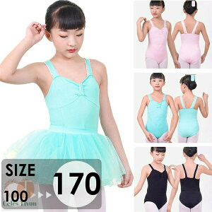 oG I^[h q L~\[ m[X[u XJ[gt ߑ 킢 _X ҉Xibv ̎q q LbY WjA V̑ K op ubN sN O[ 100cm 110cm