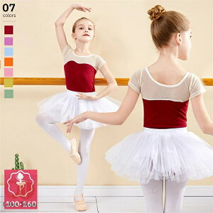 7FIׂ oG I^[h XJ[gt oGI^[h ̎q WjA _X ̑ o oGpi V̑ Vv K bX Xe[Wߑ \ o[i  