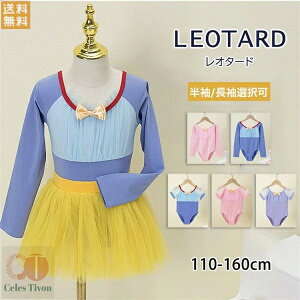 oG I^[h XJ[gt oGI^[h   ̎q LbY WjA _X ̑ oGpi V̑ K bX Xe[Wߑ \ o[i I^[hXJ[