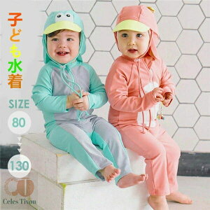 LbY q  ̎q j̎q OJbgqǂ ؍ r[` tBbglX bVK[h LbY IW u[ 80-130cm