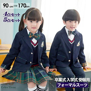 w LbYX[c w Ǝ  Ǝ 4_Zbg 5_ZbgtH[}X[c ̎q j̎q   xXg LbYʉ ʊw q  \  w X[c Lb