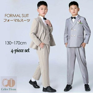 qX[c Ǝ tp  tH[} 5_Zbgx[W O[ j̎q 130 140 150 160 170cm