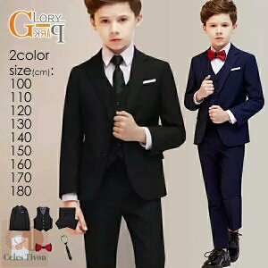 qX[c Ǝ t  tH[} LbYX[c ^LV[h WjA ܎O sAm\ w   6_ZbgubN u[ j̎q Cǉ 100 110 120 130 140 150 160 170