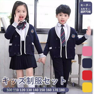 w Ǝ  ̎q j̎q H~ 5_Zbg X[c w w Z JK WjA w  傫TCY TCY  j Mtg  ܎O  \ t l