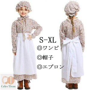 Ch nEBߑ RXv eq  q ̎q RX`[ LbY s[X RXvߑ Cxg ߑ o p[eB[ YN VN w  Gv S/M/L/XL