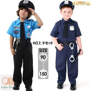x@ q nEBߑ qߑ 6_Zbg tZbg COSPLAY RXvRX`[ ct o j̎q LbY |X  nEB  e[}p[eB[