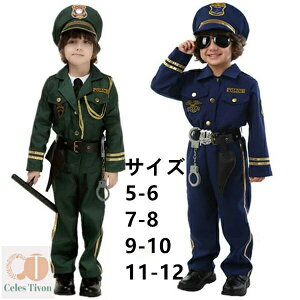 q x@ nEB ߑ COSPLAY RXvRX`[ j̎q LbY |X   NX}X e[}p[eB[ 9_Zbg