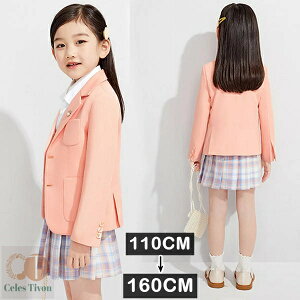 Ǝ X[c ̎q w w X[c LbYX[c X[c IW WPbg XJ[g tH[}X[c K[ Ǝ   xr[ q   \110 1