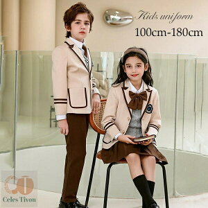 H~ w q qJ[fBK jtH[ Ǝ  ̎q j̎q  wZ w LbYʉ ʊw tH[} q  \ 100-180cm
