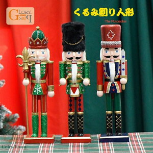 ؐ ݊l` ؍Hi 30cm  ml` LL@ u VNv[g kG hCcml` 蕨 NX}X nEB 킢 m a LbY q