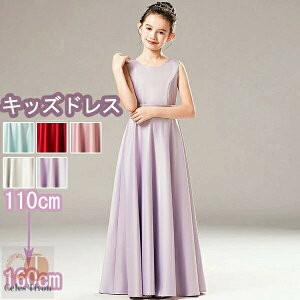 LbYhX sAm\ hX O qhX s[X Pl p[v Cgu[ sN O[ bh i GKg ̎q  q tH[} 110/120/130/140/150/160 d