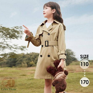 g`R[g LbY LbYR[g AE^[ w \ {Q ܎O `FX^[R[g LbY ̎q q XvOR[g WPbg x[W dt617c0