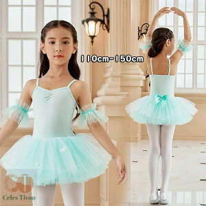 oGI^[h 킢 oG_X m[X[u oG I^[h ҉Xibv ̎q q LbY WjA K op q_Xߑ 110-150cm