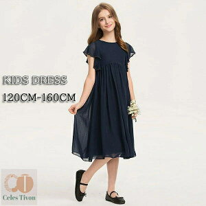 LbY hX q LbY LbYhX sAm \  s[X ̎q q m[X[u Vv vZXC ~ tH[}hX p[eB[hX