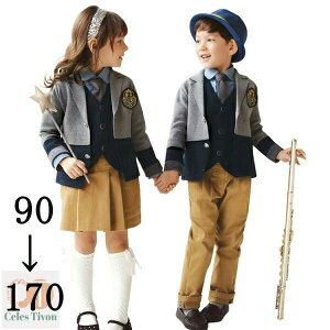 w X[c ̎q j̎q X[c LbY tH[} 4_ZbgqX[c JWA wEX[cƎ 90 100 110 120 130 140 150 160 170cm dt454c0c0d4