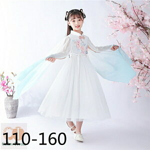 q hX s[X sAm \ LbY `CihX `Ci ؕ ̎q  RN[ qǂ WjA tH[} 110 120 130 140 150 160 ܎O Ă΂ t p[eB[