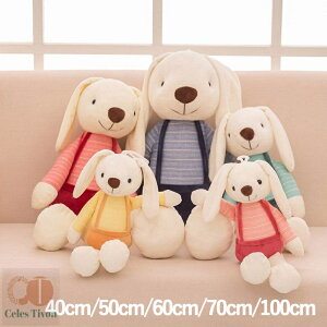 ʂ ̂ʂ ETM ӂӂ 傫 x[W uE CX^ v[g Mtg ̎q j̎q LbY q qǂ  40cm 50cm 60cm 70cm 100cm܂  