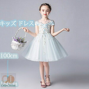 sAm\ w s[X Cgu[ t[K[ x[K[ OK[ LbY hX p[eB[ V[g  Pl w Eh GKg t@Xi[ tH