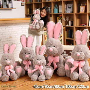 ETM ӂӂ 傫 O[ CX^ v[g ̂ʂ Mtg ̎q j̎q LbY q qǂ ʂ  45cm 70cm 80cm 100cm 120cm ܂  YQ 