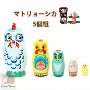}g[VJ VA|i yY l` `  ɂƂ ܂ Ƒ tNE IuWF ؐ 5g CeAG m  `H|  a LbY  
