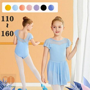 LbYI^[h oGI^[h qǂ XJ[gt `[ K ZbgAbv   ㉺Zbg oG_X I^[h ҉Xibv ̎q LbY WjA q_X