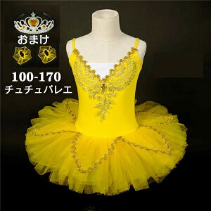 oGI^[h LbY_X q_Xߑ `` o[i Ȃ L~\[ rW[ LL CG[ qoG qߑ oG\ V̑ I^[h ̎q 