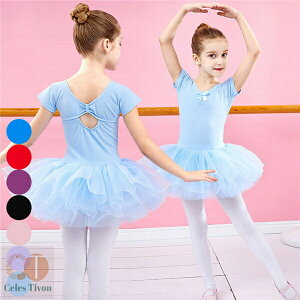 I^[h LbY oG oG_X I^[h ҉Xibv ̎q WjA K op q_Xߑ s[X  sN     110-160cm