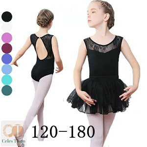 oGI^[h oG 킢 oG_X I^[h ҉Xibv ̎q q LbY WjA K op q_Xߑ      120/130/140/150/160/170/180 d1136d3d3d4