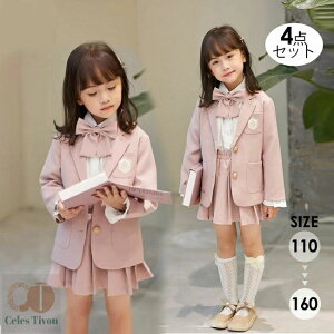 w X[c Ǝ X[c ̎q w LbYX[c X[ciWPbg|Vc|XJ[g|{j4_Zbg sN ubN tH[}X[c 킢 ܎O K[ Ǝ 