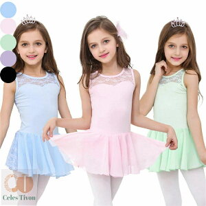 y110/120/130/140/150/160zoG I^[h q LbY 킢 oG_X oG I^[h ҉Xibv ̎q q WjA K op q_Xߑ s[X sN///