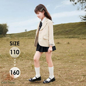 卒業式 スーツ 女の子 小学生 入学式 スーツ キッズスーツ 女児スーツ ベージュ ジャケット スカート フォーマルスーツ かわいい 七五三 入学式 ガール 卒業式服 卒園式 入園式 ベビー 子供