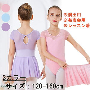 2_Zbg oG I^[h q  LbY WjA v[g _X bX XJ[gt oGpi qǂ V̑ K op _XEFA _Xߑ Xgb` balletpi 