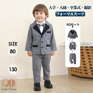 tH[} j̎q X[c LbY q ^LV[h tH[} 80 90 100 110 120 130qX[c JWA q iR[g Y{ Vcj ܎O O[ w Be X[c X[c Ǝ